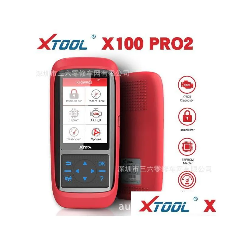 auto key programmer mileage adjustment with eeprom adapter xtool x100 pro2