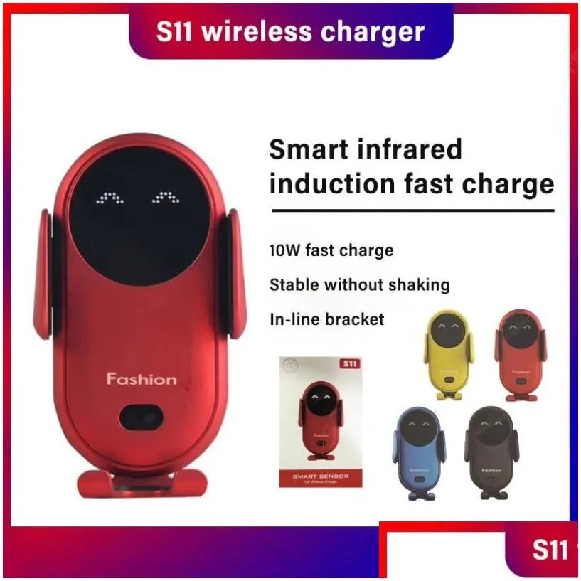 15w s11 smart infrared sensor car wireless  automatic car mobile phone holder base wireless 
