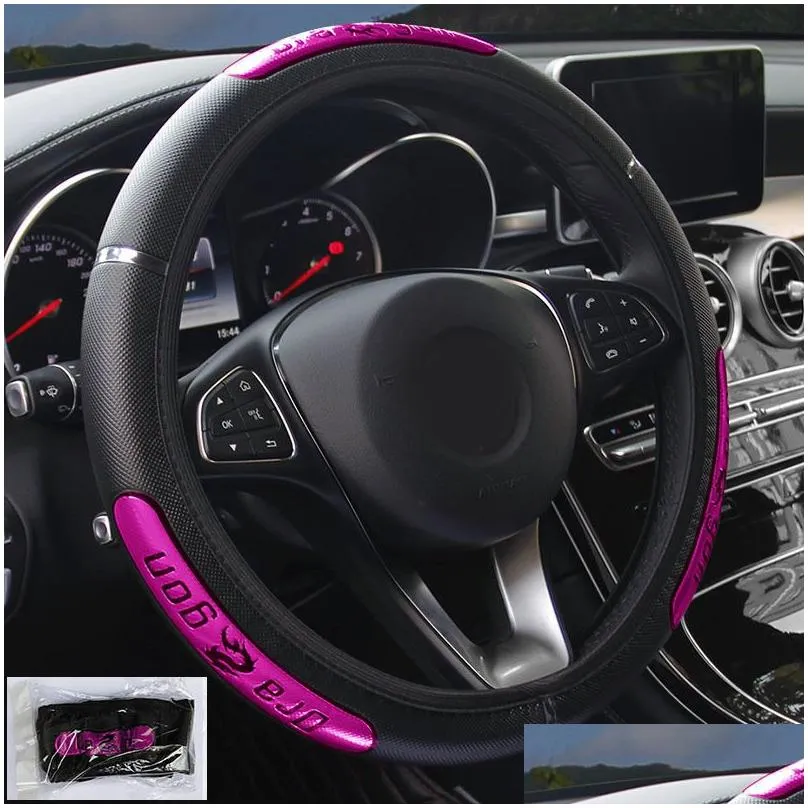 38cm auto car steering wheel cover anticatch holder protector china dragon design fashion sports style car interior accessories