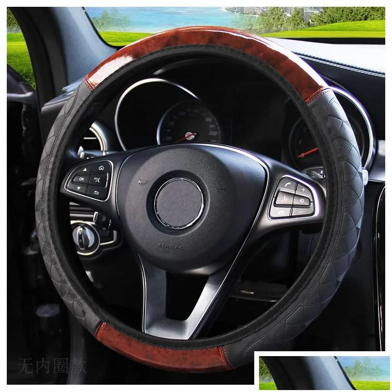 car steering wheel cover auto steeringwheel cover peach wood grain leather embossing steering covers suitable car accessories