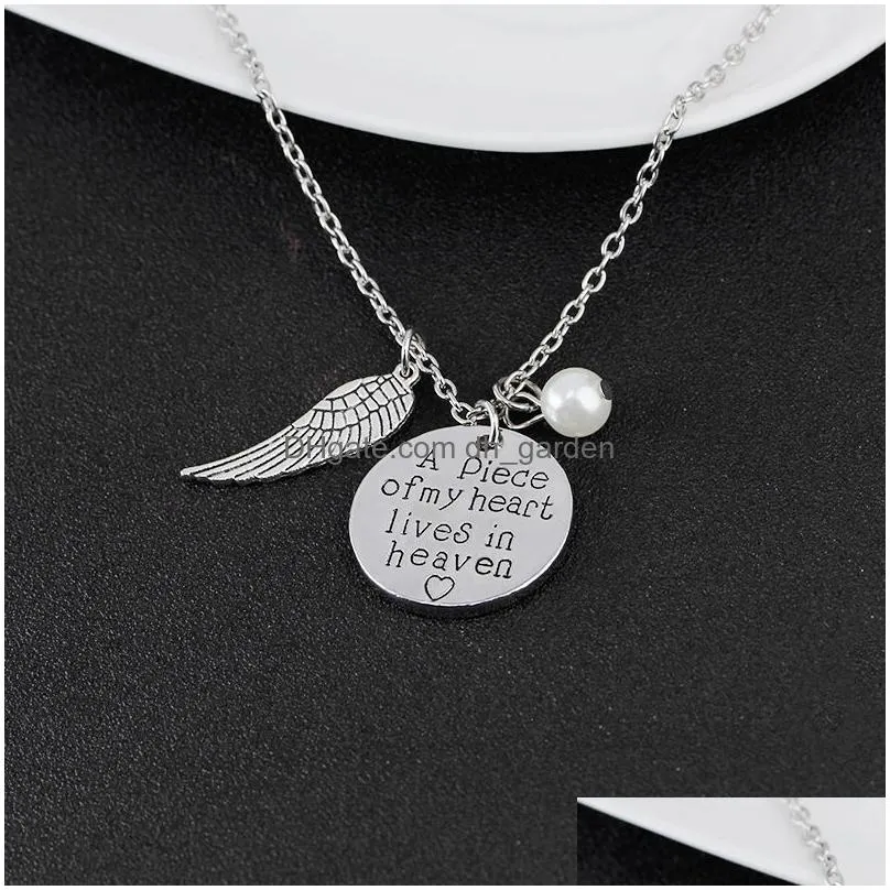 new personalized memorial necklace name or words a piece of my heart lives in heaven miscarriage remembrance necklace jewelry gift