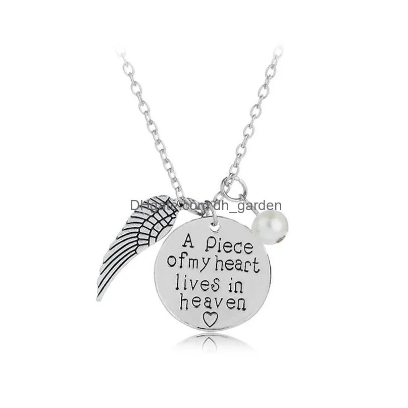 new personalized memorial necklace name or words a piece of my heart lives in heaven miscarriage remembrance necklace jewelry gift