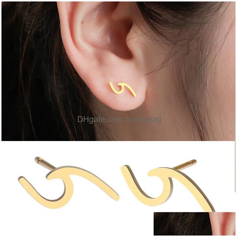 2020 new fashion earrings geometric wave earrings for women jewelry romantic stainless steel stud earrings fancy ear studs ocean