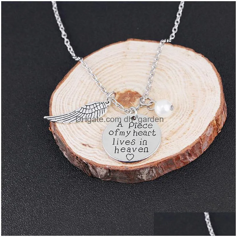 new personalized memorial necklace name or words a piece of my heart lives in heaven miscarriage remembrance necklace jewelry gift