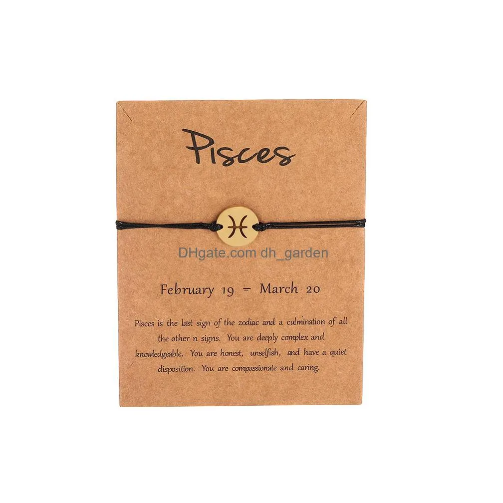 fashion 12 constellation zodiac lucky wax rope bracelet kraft paper card stainless steel for women men girls accessories jewelry