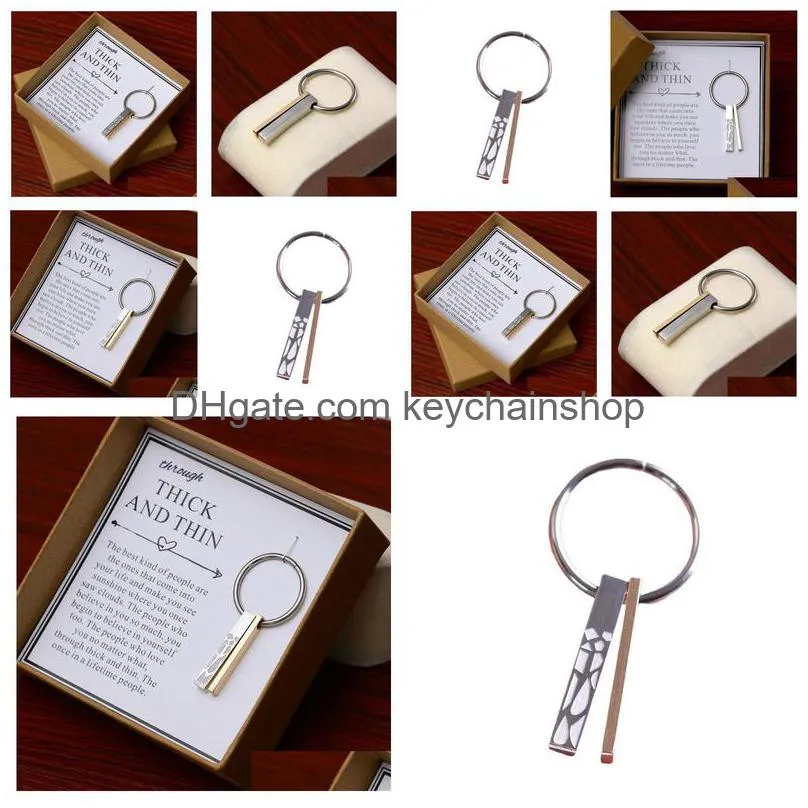 party favor stainless steel keychain key chain pendant with gift box