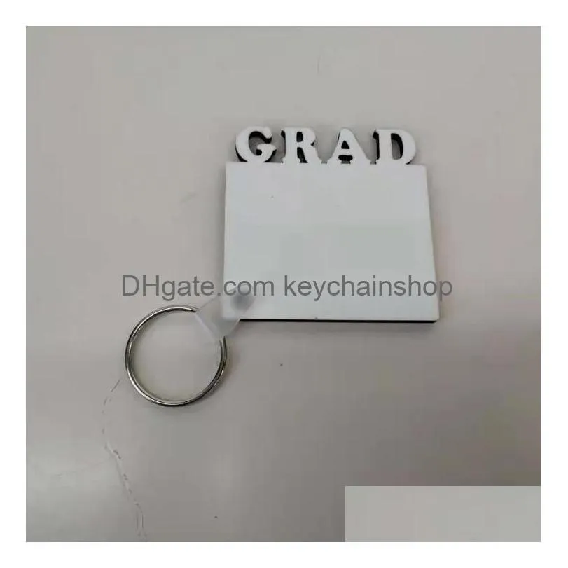 sublimation key chain mom dad fam love grad keychain fathers mothers day gift party favor blank mdf custom key rings