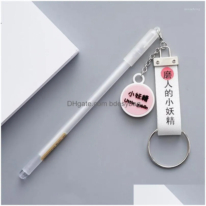 12pcs/lot personality ribbon neutral pen korean lovely 0.5mm black fountain gel pens stationery