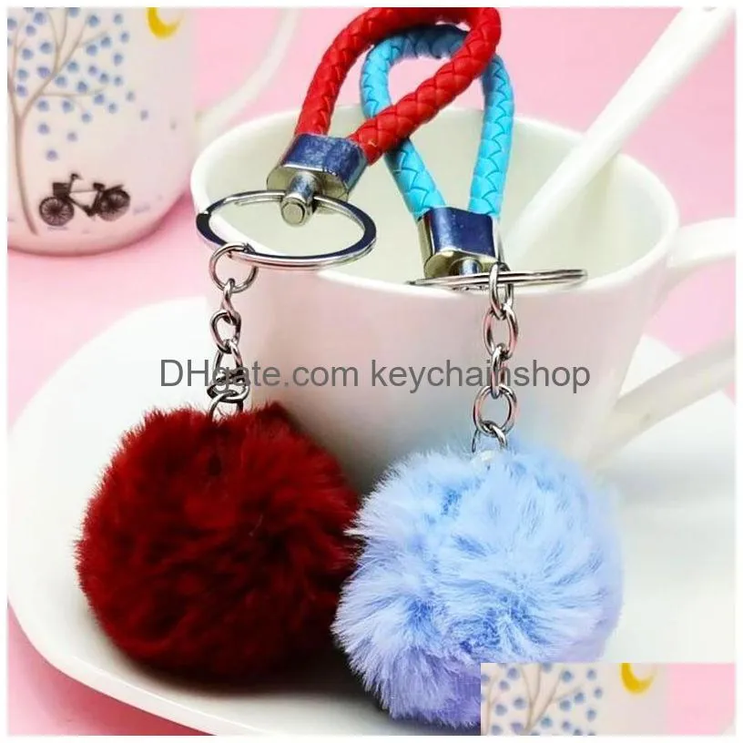 braided rope keychain colorful hairball key ring pendant festive vacation fashion accessories backpack decorative gift