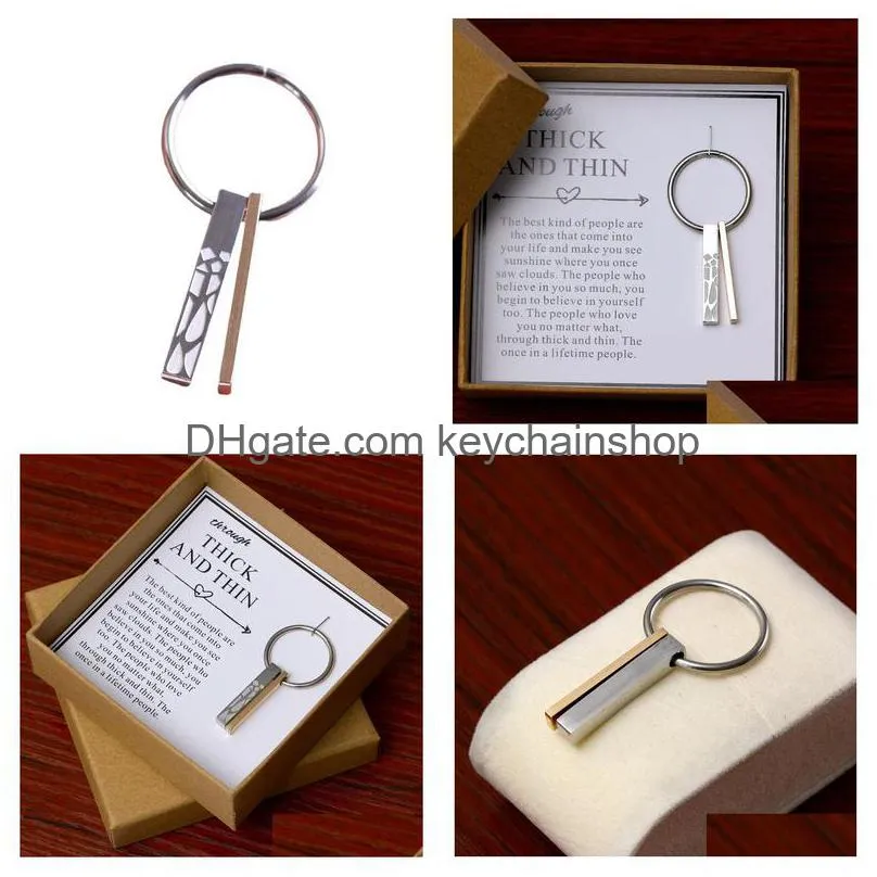 party favor stainless steel keychain key chain pendant with gift box