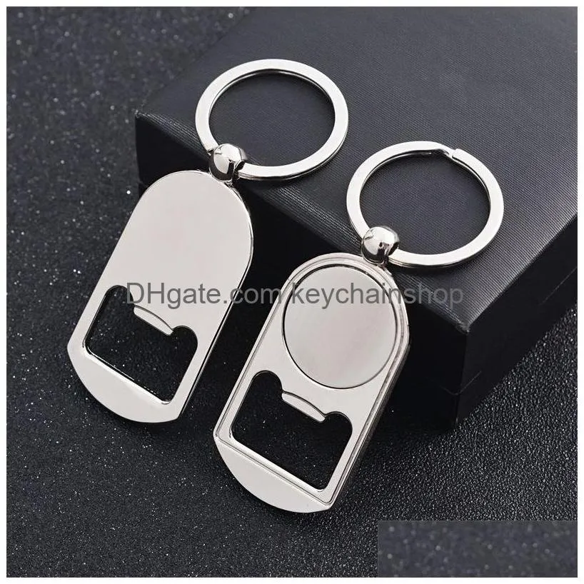 sublimation blank beer bottle opener keychain metal heat transfer openers with key ring household kitchen tool