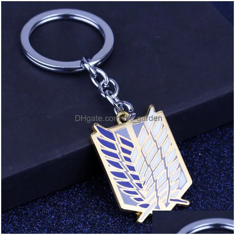 attack on  keychain wings of liberty dom scouting legion eren keyring key holder chain ring new anime jewelry wholesale