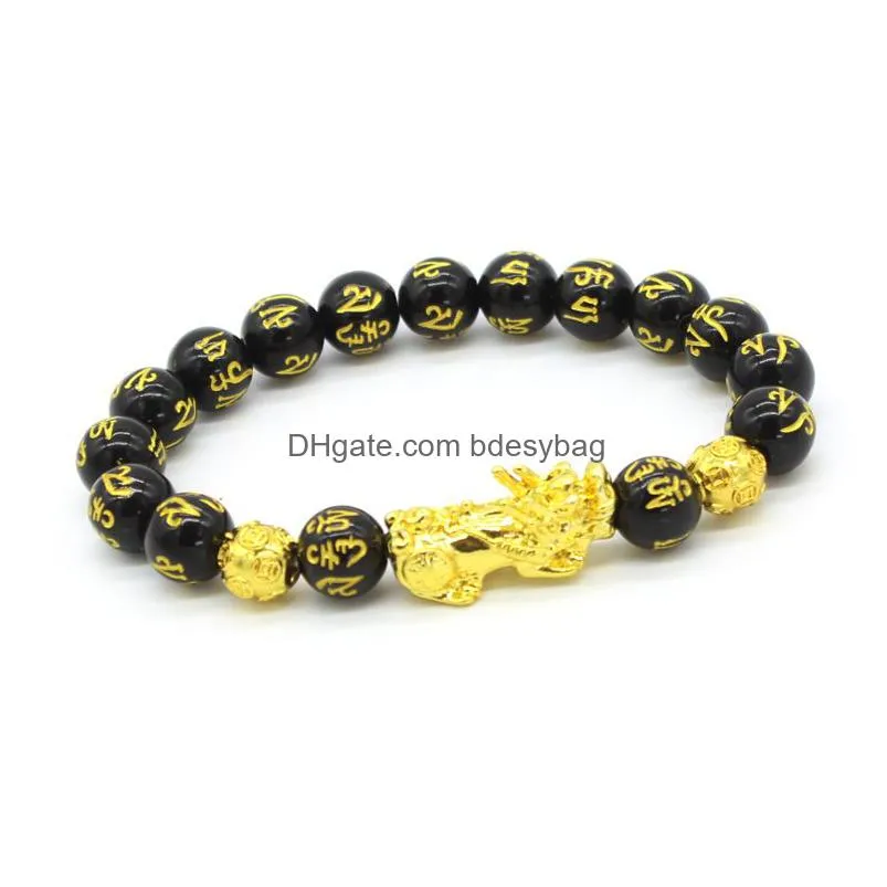obsidian stone beads pixiu strand bracelet black wealth feng shui bracelets luck bangle for women man
