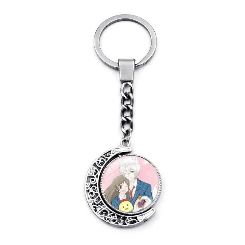 keychains kamisama love kiss anime keychain cute cosplay 360 degrees rotated moon pendant car key chain charms metal ringkeychains