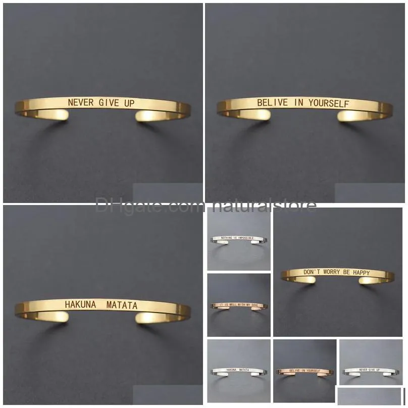 inspirational quotes cuff bracelet dont worry be happy metal engraved bracelet bangle fashion jewelry gifts for friends