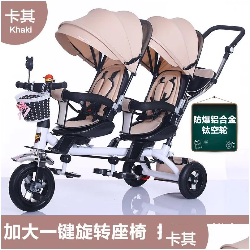 multifunction baby twin trolley three wheel stroller double tricycle trolley rotating swivel seat pushchair buggies7663380