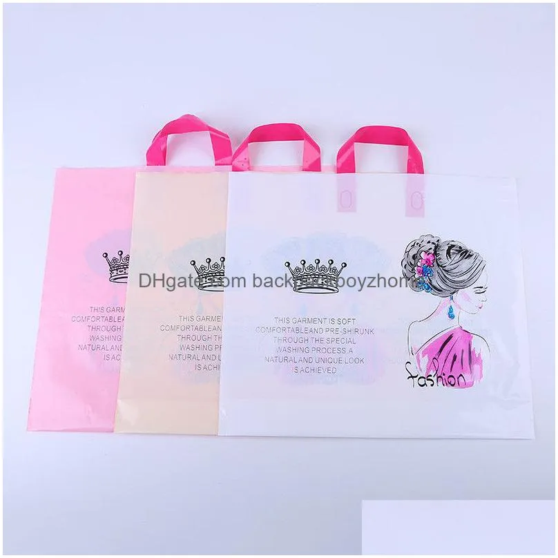 plastic gift bag with handle tote bag thick boutique gift clothing packaging bags garment shopping package bag