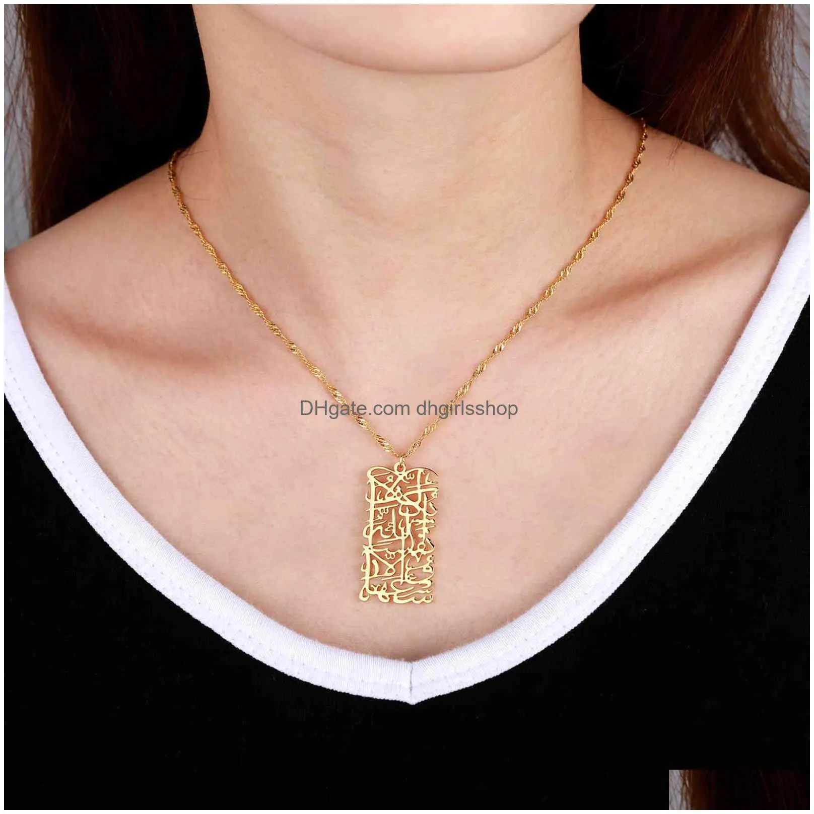 arabic calligraphy for women jewelry custom name necklaces stainless steel gold islamic muslim pendant gift 211110