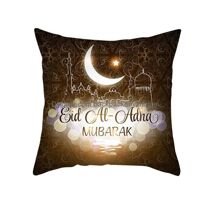 ramadan cushion covers 18x18 inch islamic purple square eid mubarak throw pillow case sofa bed couch throw cushion cover decoration