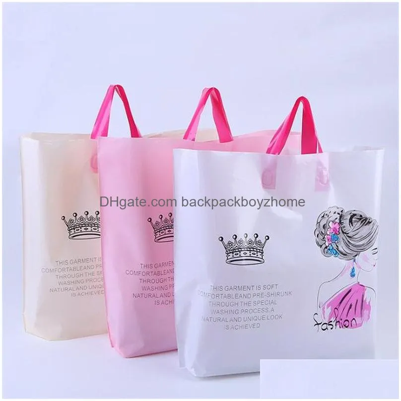 plastic gift bag with handle tote bag thick boutique gift clothing packaging bags garment shopping package bag