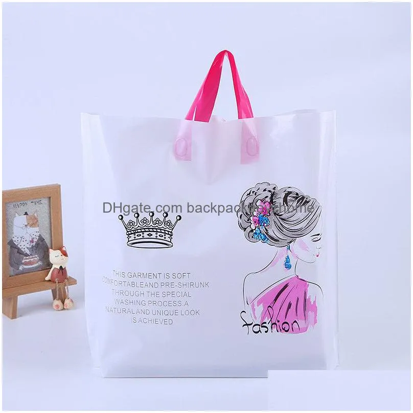 plastic gift bag with handle tote bag thick boutique gift clothing packaging bags garment shopping package bag