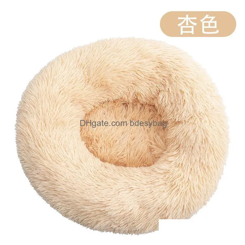 round shaped plush cat beds fluffy dog kitten kennel pad winter warm plush pet house