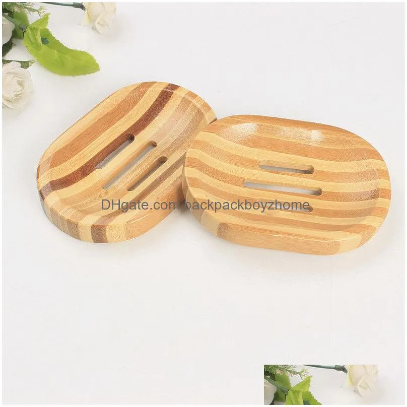 bamboo wooden soap dish bath shower soap rack plate box container natural bamboo wooden soap tray