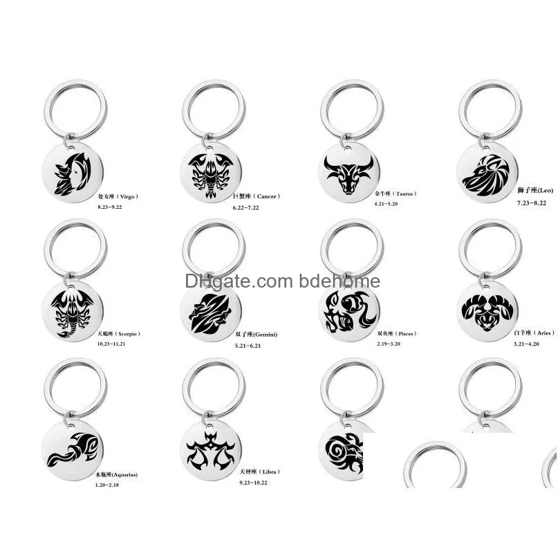 12pcs/set 12 zodiac signs stainless steel keychains creative dog tag keychains couple keyrings twelve constellations keyfob jewelry