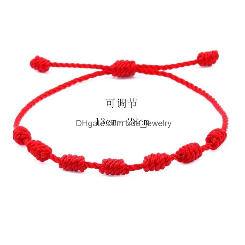 10pcs 7 knots red string link bracelet handmade protection eye good luck amulet for success prosperity couples friendship bracelets boy girls favorite