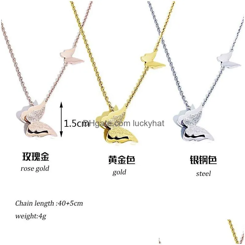fashion butterfly pendant sanding link chain necklace for women girls high quality stainless steel rose gold necklace elegant jewelry