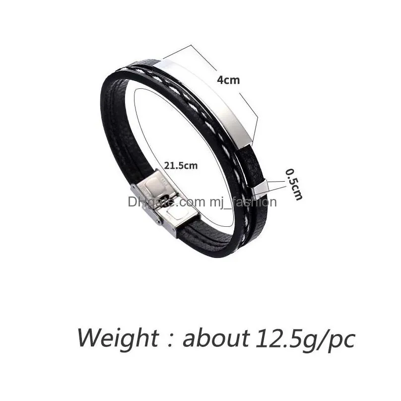 multi layer leather bracelets for men women customizable engraving stainless steel casual personalized bangle jewelry classic gift