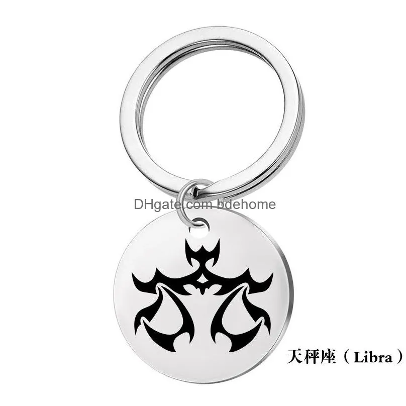 12pcs/set 12 zodiac signs stainless steel keychains creative dog tag keychains couple keyrings twelve constellations keyfob jewelry