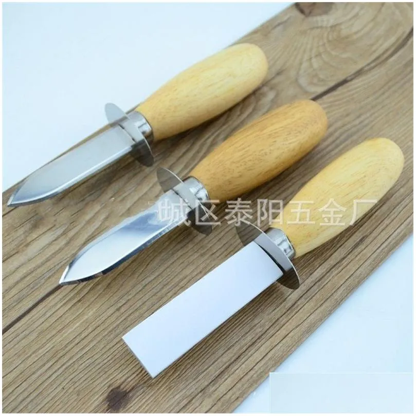 high quality oyster knives with thick wood handle stainless steel seafood pry knife kitchen food utensil 2 5ty e1