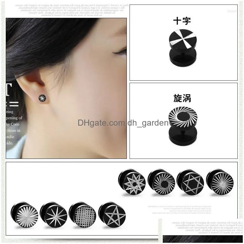 stud earrings 8pieces set wholesale punk black titanium steel dumbbells round for men women uni rock jewelry