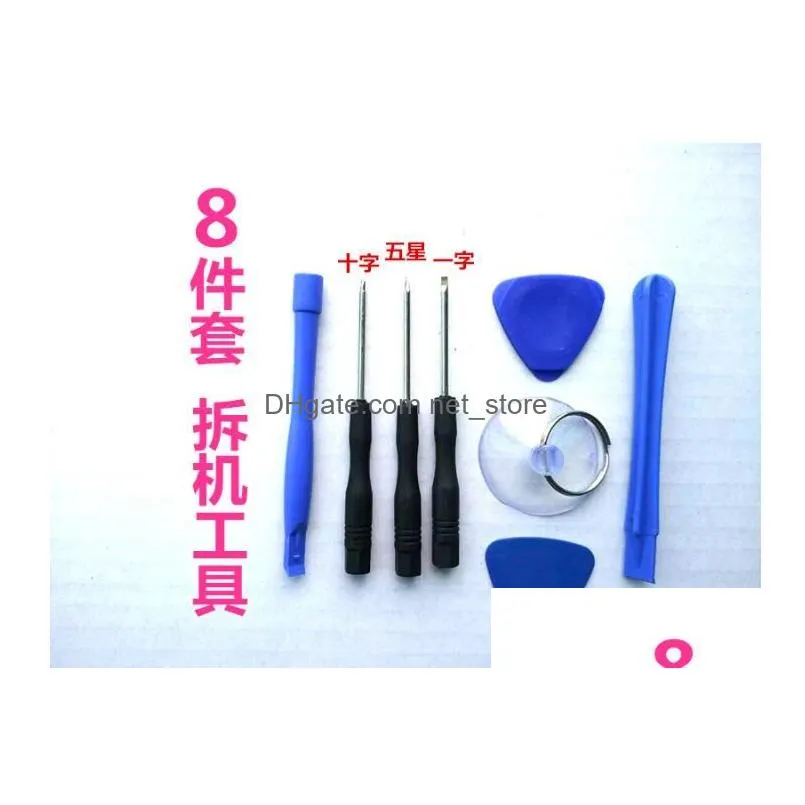 wholesale500 pcs/lot 8 in 1 screwdriver sucker pry repair opening tool kit set for phone 4/4s/5g/5s/5c