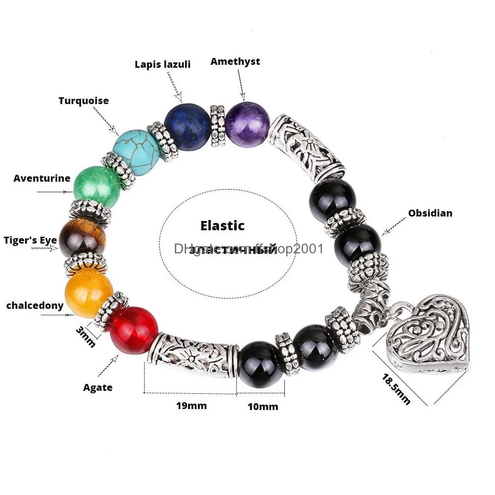 arrival 10mm natural stone healing balance beads 7 chakra bracelet for women fashion heart pendant charm yoga bracelet fashion jewelry