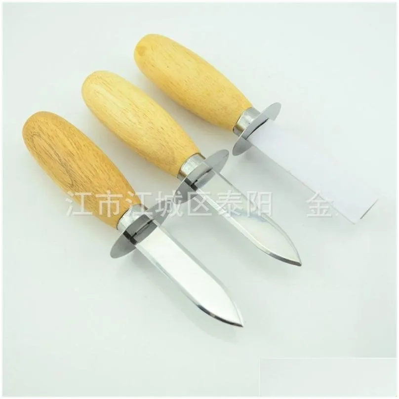 high quality oyster knives with thick wood handle stainless steel seafood pry knife kitchen food utensil 2 5ty e1