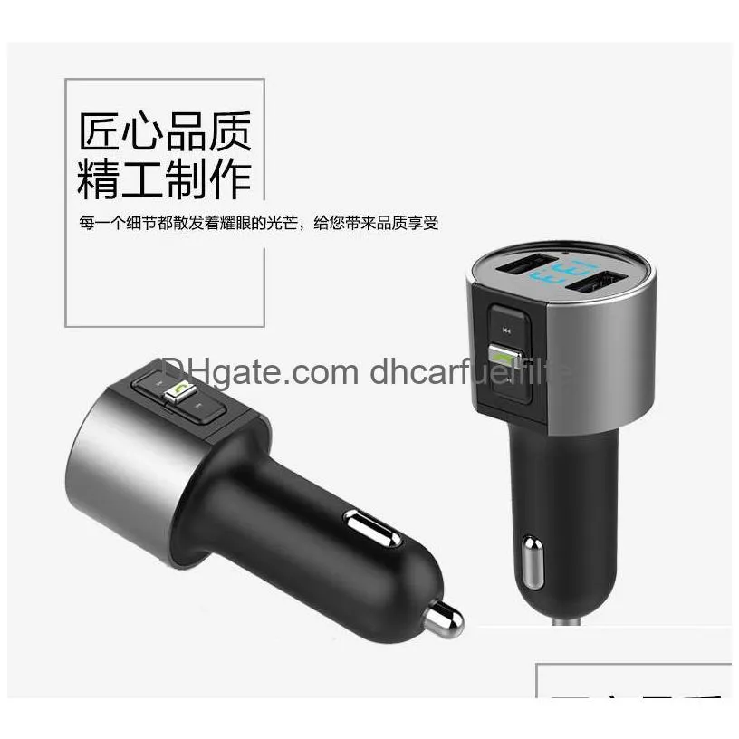 c26s bluetooth car kit mp3 black player hands metal texture fm transmitter radio adapter usb charge 3.4a