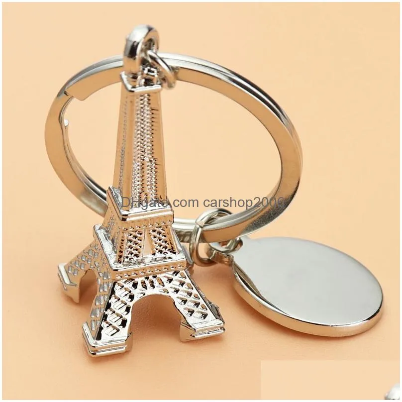 eiffel tower keychains metal keychain creative gift keyring fashion accessories custom logo