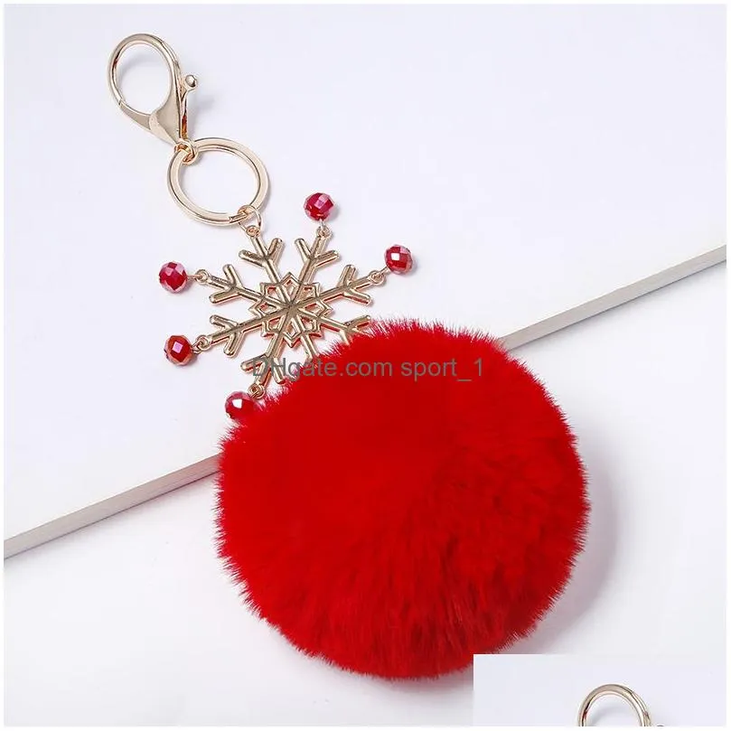 snow plush ball keychains bead tassel keychain ladies bag decorative pendant fashion accessories keyring xmas gift