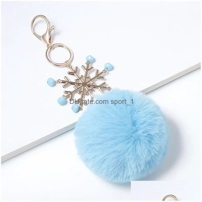 snow plush ball keychains bead tassel keychain ladies bag decorative pendant fashion accessories keyring xmas gift