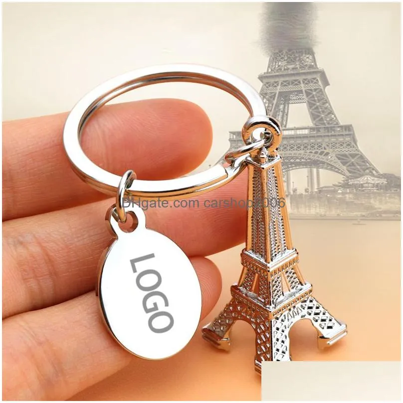 eiffel tower keychains metal keychain creative gift keyring fashion accessories custom logo