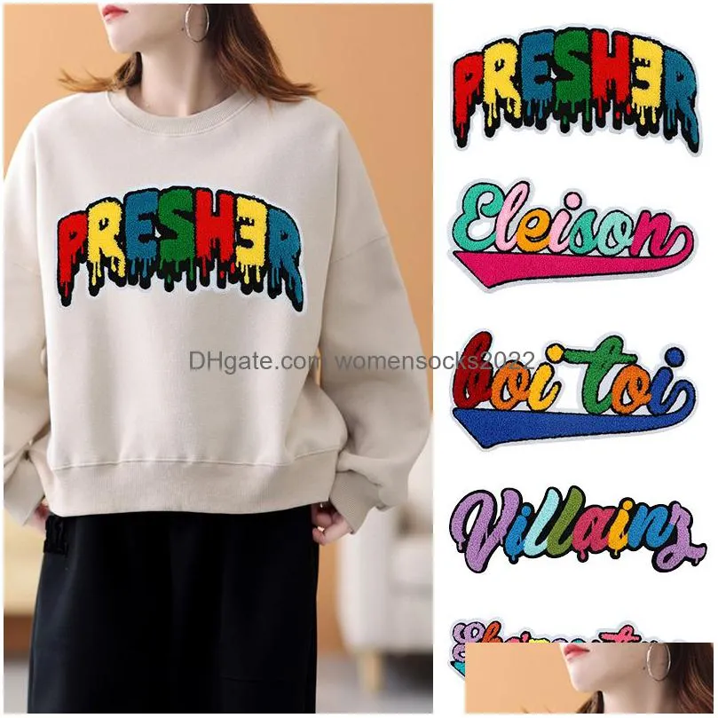 personalized large color lettering sewing fabric diy decorative hoodie pattern accessories repair brokenes applique