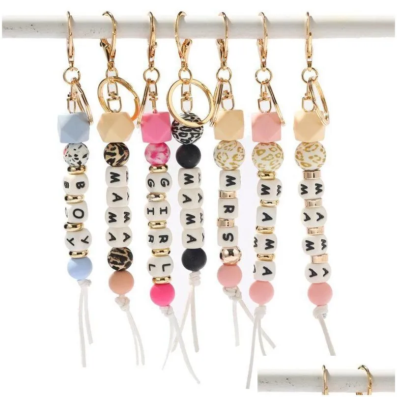 Letter bead keychain online