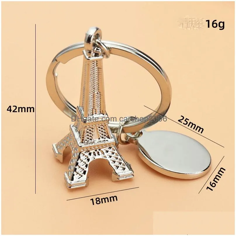 eiffel tower keychains metal keychain creative gift keyring fashion accessories custom logo