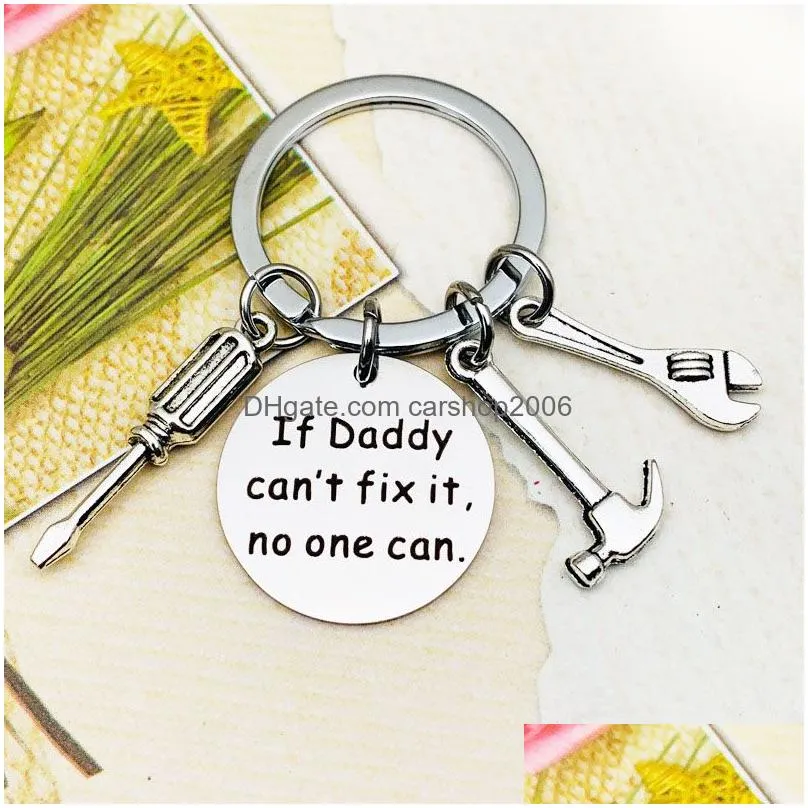 stainless steel keychain pendant fathers day gift if dad can`t fix it hammer screwdriver wrench key chain family tool keyring 30mm