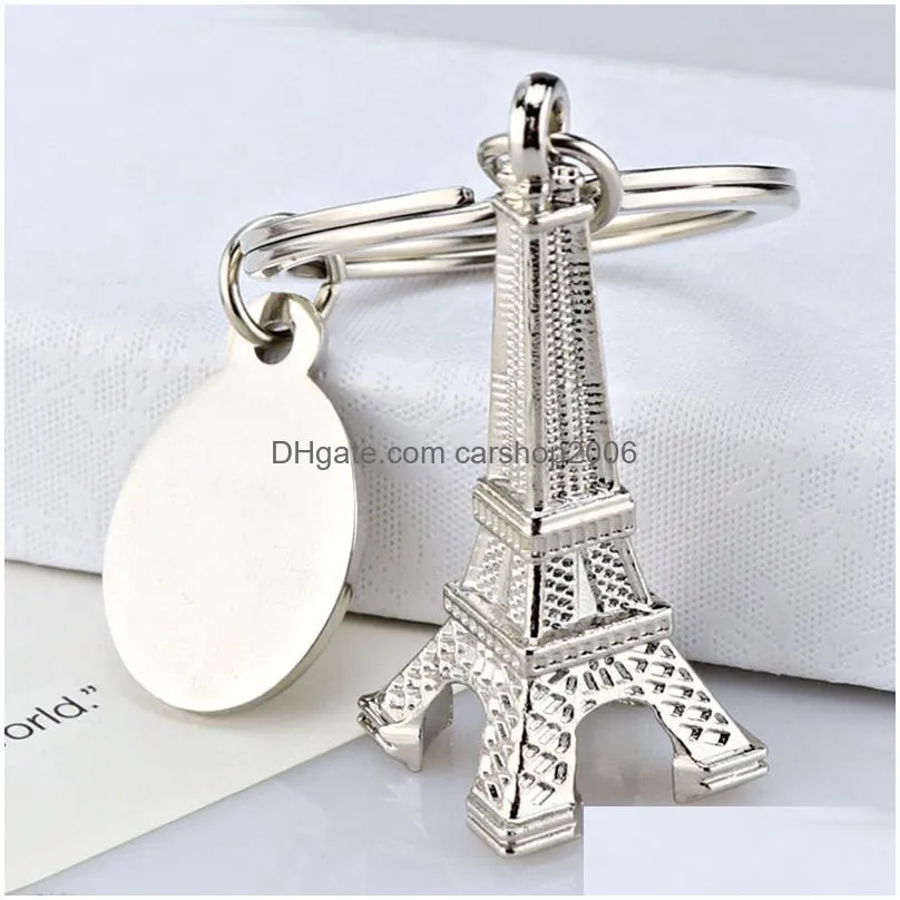 eiffel tower keychains metal keychain creative gift keyring fashion accessories custom logo