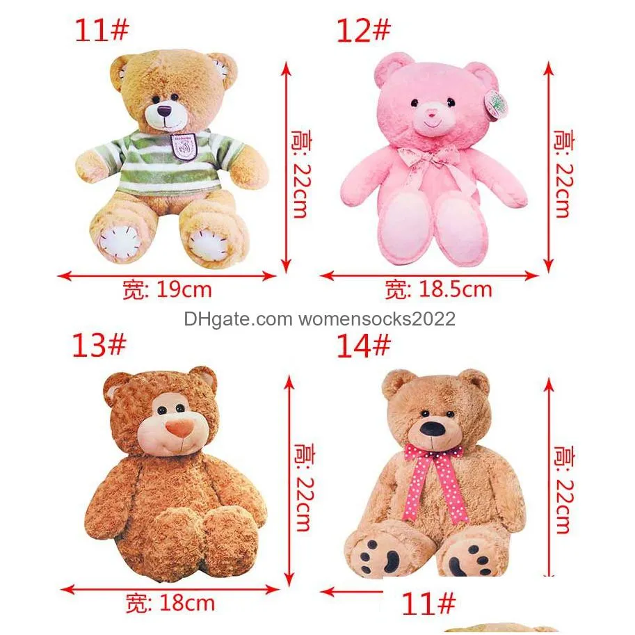 fabric print cartoon bear sewing fabric diy decorative repair clothing holes accessories applique