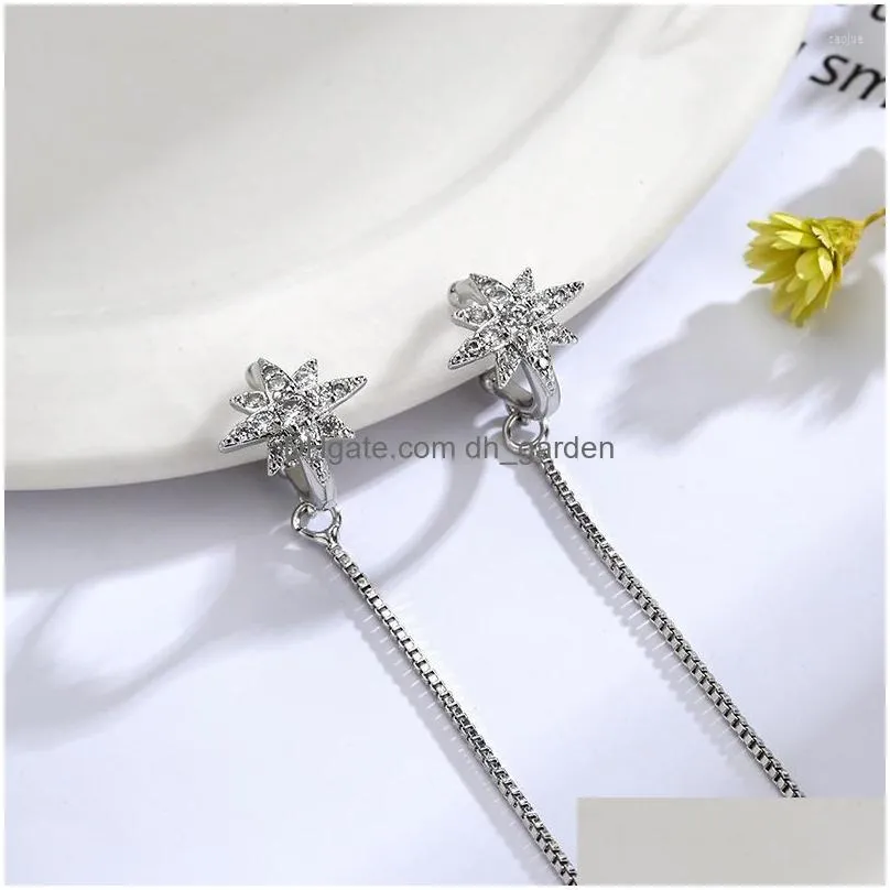 stud earrings single long tassel threader for women silver color sparkling star shape ear cuff female trend wild jewelry