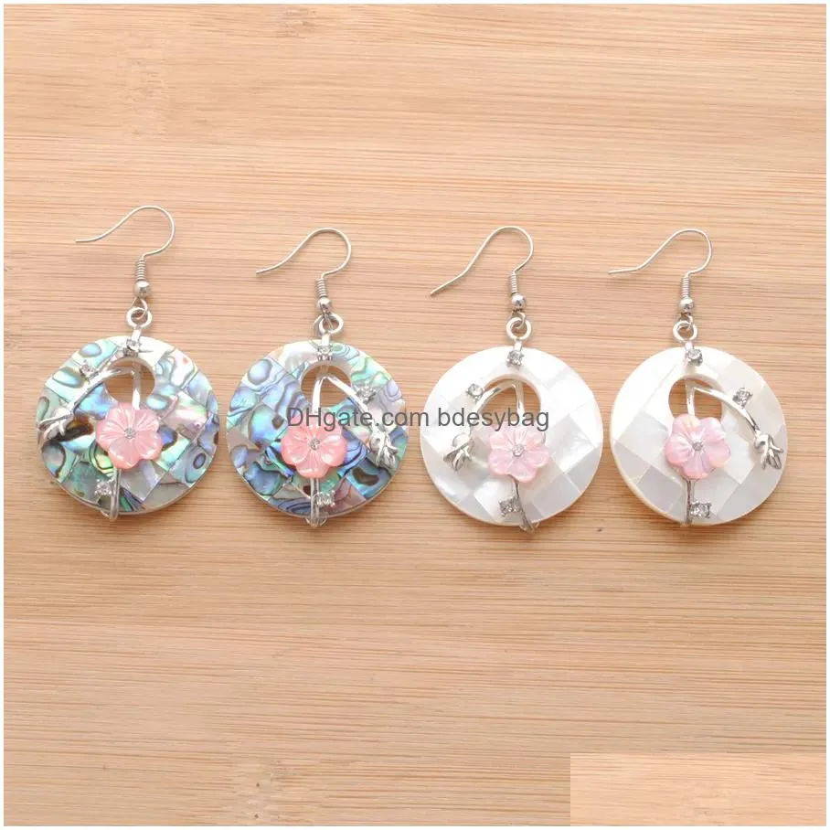 dangle hook earrings for women girl christmas gifts round oval hollow natural abalone shell bead pendant flower br354